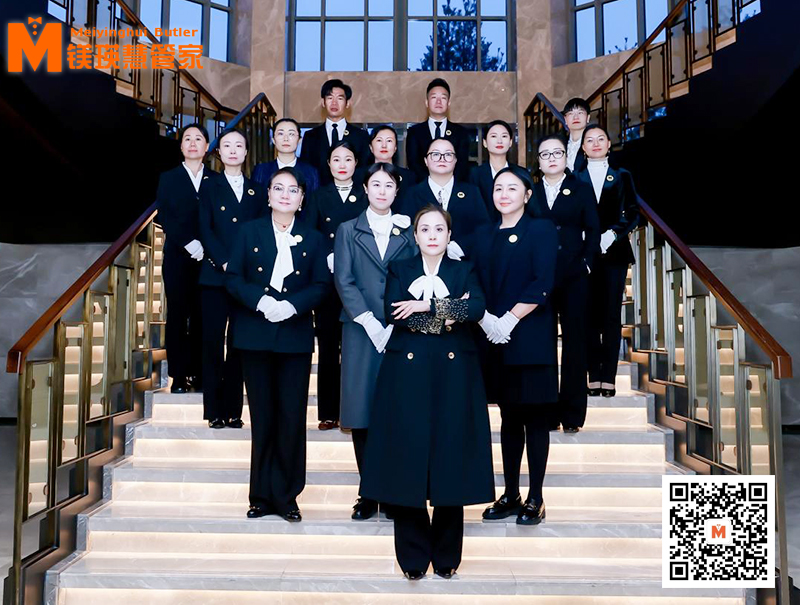 北京正规的月嫂公司