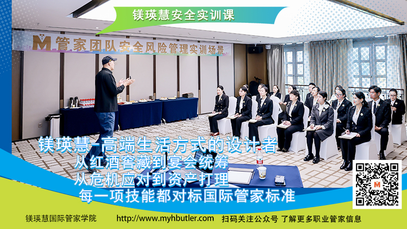 北京正规的月嫂公司