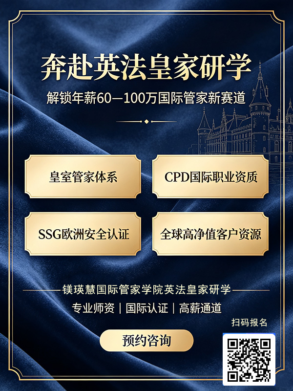 北京正规的月嫂公司